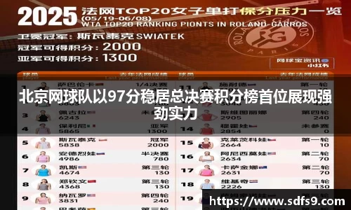 qy千亿官网入口