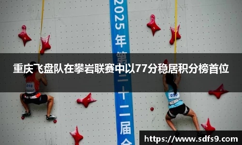 qy千亿国际唯一